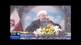 وعده های پوچ روحانی به مردم خوزستان 24دی92