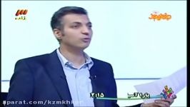 اعتراف گیری جالب فرهاد مجیدی عادل فردوسی پور