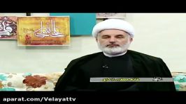 ارتباط کلامی نامحرم حفظ حدود شرعی خوب هست چون...