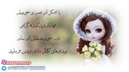 مهناز افشار، محمدرضا گلزار، پانته آبهرام درفیلم عاشقانه