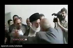 حضور رهبر معظم انقلاب در مراسم عروسی + فیلم