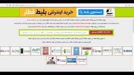 دانلود مقاله رایگان ساینس دایرکت sciencedirect