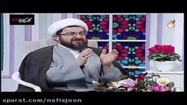 کلیپ کوتاه مفید چه مواقعی باید استخاره کرد؟