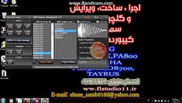 اجرای ریتم برنامه ها pa1x2x3x yamaha psr3000or700tyros