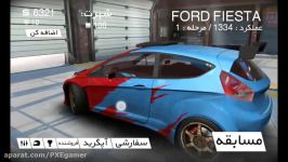 بازی Drag Duel یک بازی ایرانیگرافیکش تو حلقم