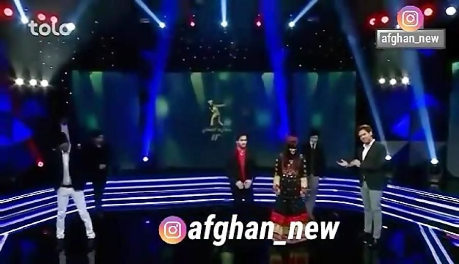 مرحله حذفی خوش شانس ستاره افغان