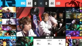 RNG vs LGD All Games  LPL Week 3 Day 4 Spring 2017  RNG vs LGD All Games