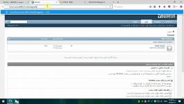 آموزش آپگرید ویبولتین 4.2.4 RC3 به ویبولتین 4.2.5 Beta