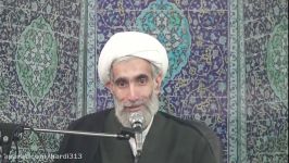 قبول بیماری ، ابتدای راه درمان خیلی جالب آیت الله وفسی