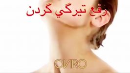 رفع تیرگی گردن ماسک معجزه آسای خیار لیمو