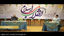 کتاب خوان تخصصی انقلاب اسلامی  مهدی قیصری  نویسنده