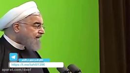 پاسخ کوبنده آیت الله نوری همدانی به حسن روحانی