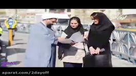 نظر مردم درباره ازدواج موقت به جای دوست دختر دوست پسر