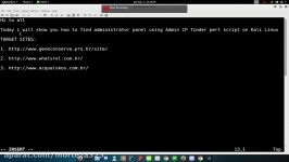 Admin Page Finder Perl script on Kali Linux