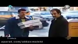 نقی بی تربیت سریال پایتخت خنده دار نقی معمولی 2016