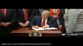 امضای قانون جدید مهاجرت توسط ترامپ، ایران بازهم در لیست