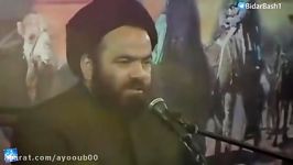 شراب سید حسن آقامیری HASAN AGHAMIRI SHARAB 2016