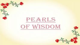 Pearls of Wisdom Patience and positive thinking