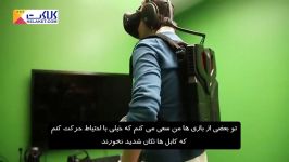 این کامپیوتر یک کوله پشتی واقعیت مجازی است