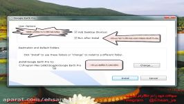 آموزش نصب تنظیم نرم افزار گوگل ارث