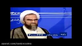 نقد شدیدد وحدت وجود توسط عالم بزرگوار اقای مهدی نصیری