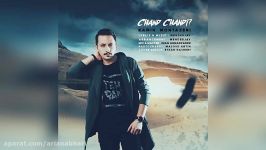 Ramin Montazeri – Chand Chandi