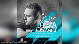 Reza Ostadi – Havaei Mishi