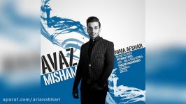 Nima Afshar – Avaz Misham