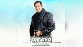 Nima Nakisa – Vay Delam