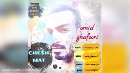 Omid Ghafori – Cheshmat