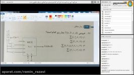 مدار منطقی  حل سریع تست ها