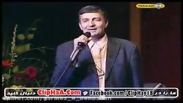 طنز حمید ماهی صفت ، بمب خنده mr bin jok