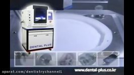 دیسک زیرکونیا Dental Milling CNC machine