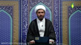 10 حجاب اور بیوی کے فرائض  گلشن خاندان  حجة الاسلام شیخ غلام مرتضی انصاری