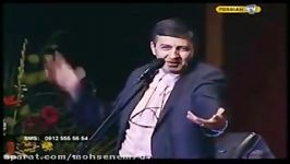 جدیدترین کنسرت حمید ماهی صفت مشهور به مستربین ایرانی