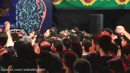 دلم به تلاطم مثله کارونه  سید رضا نریمانی  مداحی انقلابی فاطمیه 95