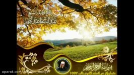 عبدالباسط سوره اسرا آیات 14 12