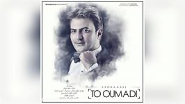 Sadra Rasi – To Oumadi