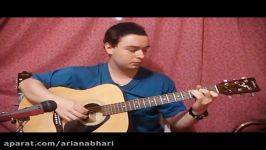 jouan Band Dokhtare bahar ژوان باند دختر بهار