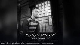 Reza PourAli – Konje Otagh