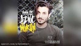 Shahin Miri – Aziat Nakon