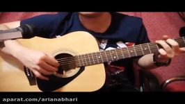 Sirvan To khial kardi beri On Guitar