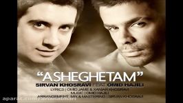 Sirvan Khosravi Ft Omid Hajili  Asheghetam