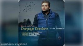 Sattar Esmaeeli – Daryaye Dardam