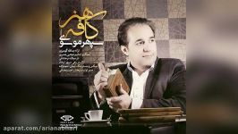 Sepehr Mousavi – Cafe Honar