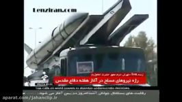 همه چیز درباره موشک های ایرانی  یک ساعت محتوا  همه موشک های ایران