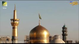 Live from Imam Reza Shrine Mashhad Iran