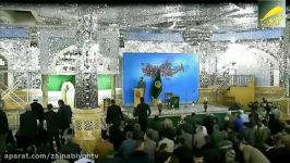 Live Streaming from Holy Shrine of Imam Reza Mashhad Iran