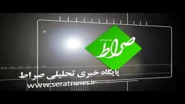 پاره کردن قانون منع پخش اذان در کنست اسرائیل