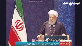 حسن روحانی ما قطعا در اقتصاد مقاومتی پیروز بوده ایم